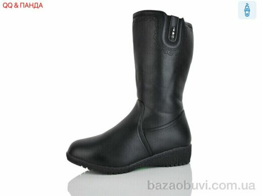 QQ&Панда 982-9, 750.00, 6, 41-43