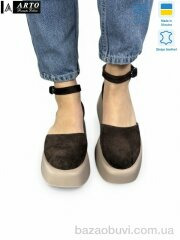 ARTO 201 кор.з., 1080.00, 8, 36-40