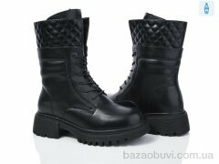 Lion A79-9110, 800.00, 8, 36-40