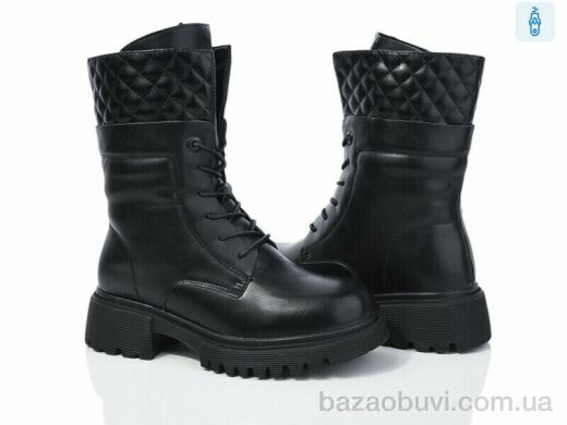 Lion A79-9110, 800.00, 8, 36-40