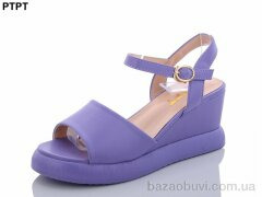 PTPT A255-10, 220.00, 8, 36-41