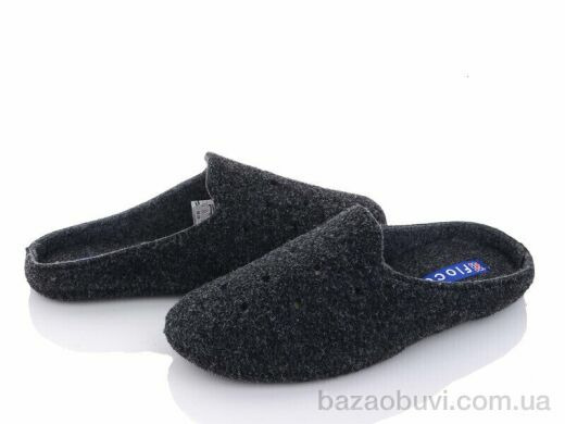 Moldshoes 793209 сірий, 310.00, 9, 41-46