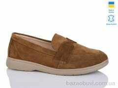 Sali A2-2 camel з., 590.00, 6, 37-41