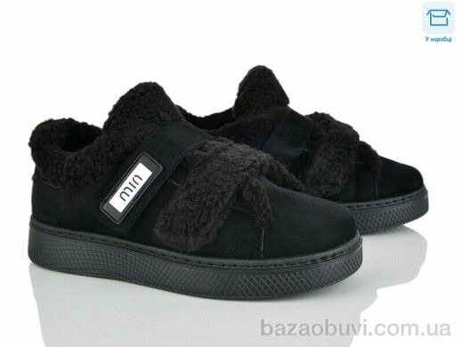 Love-L&M-ZDW Q8-1, 590.00, 8, 36-41