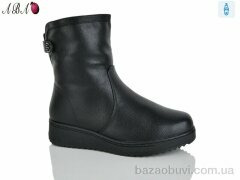 Aba 602-1, 660.00, 8, 37-42