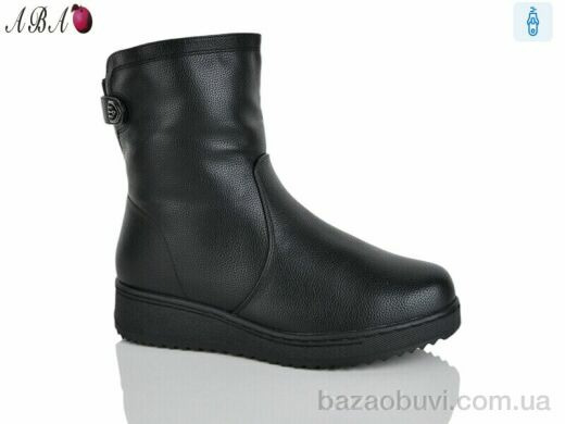 Aba 602-1, 660.00, 8, 37-42