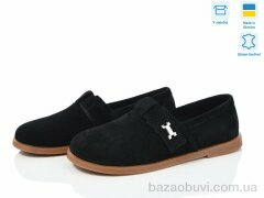 Ailinda 9771-1, 490.00, 6, 36-40