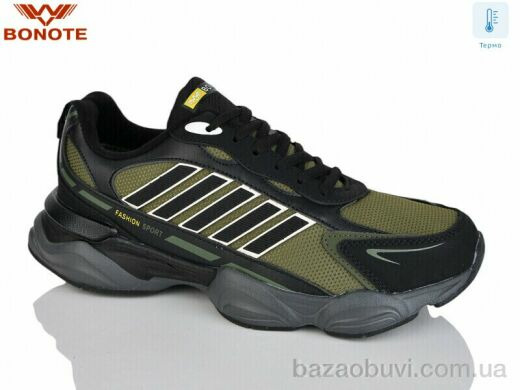 Bonote A9119-6, 640.00, 8, 41-46