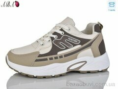 Aba 913-015, 520.00, 8, 41-45