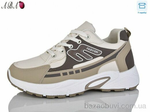 Aba 913-015, 520.00, 8, 41-45