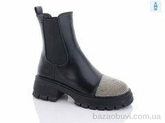 Teetspace-Trasta-Egga XM376-1, 19.00, 6, 36-40