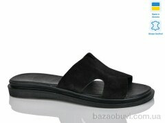 Sali H505 ч.з., 450.00, 6, 36-40