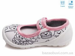Weestep R107850374, 5.42, 8, 22-29