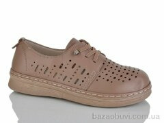 Nayasitun 77-20, 400.00, 8, 37-42