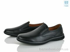 Nasite D93-1C, 580.00, 8, 40-45