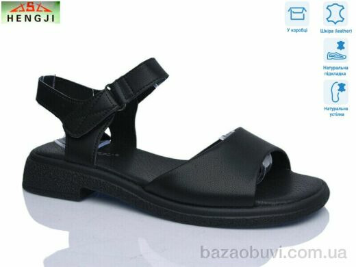 HENGJI-ELENA G067-1, 730.00, 8, 36-41