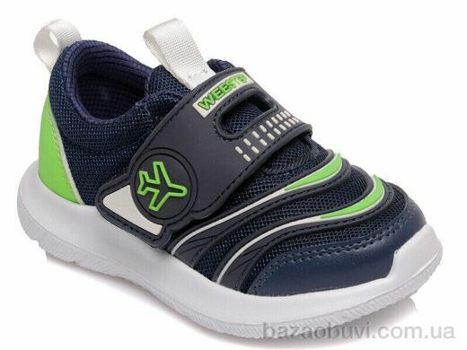 Prime-Opt Weestep W-R812663021 DB-WS, 464.00, 8, 22-26