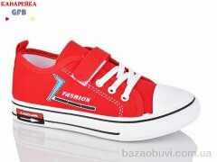 GFB-Канарейка R39-4, 250.00, 12, 32-37