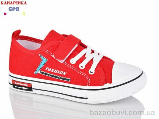 GFB-Канарейка R39-4, 250.00, 12, 32-37