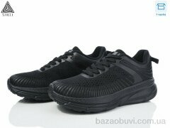 STILLI Group CX540-1 піна, 490.00, 8, 36-40