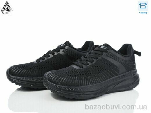 STILLI Group CX540-1 піна, 490.00, 8, 36-40