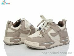 BBT H203-2-5, 395.00, 8, 26-31