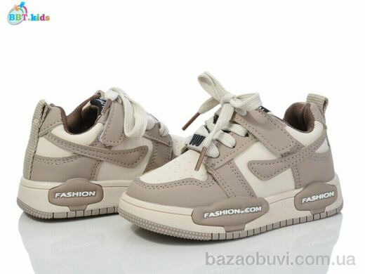 BBT H203-2-5, 395.00, 8, 26-31