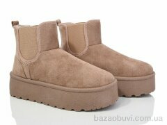 Summer shoes 8620-2, 400.00, 8, 36-41