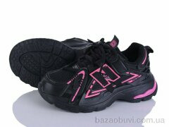 Xifa kids XF01-G602-3A, 480.00, 8, 32-37