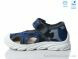 Weestep R107850633, 5.64, 8, 26-30