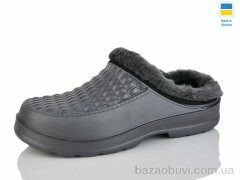 SANLIN 2 M5 т.сірий, 150.00, 6, 41-46