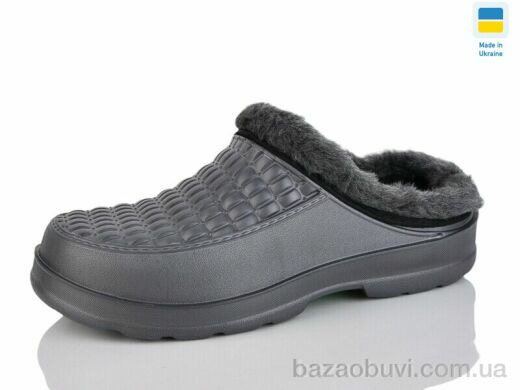 SANLIN 2 M5 т.сірий, 150.00, 6, 41-46
