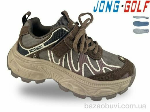 Jong Golf C11891-24, 610.00, 8, 32-37
