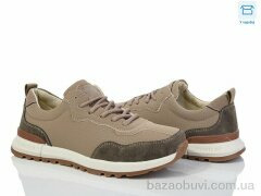 Kulada-UCSS-MD 15-5, 390.00, 8, 36-41