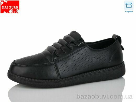 Maiguan F07-1, 400.00, 8, 37-41