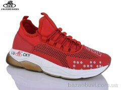 Jibukang 01-885 red, 220.00, 8, 36-41