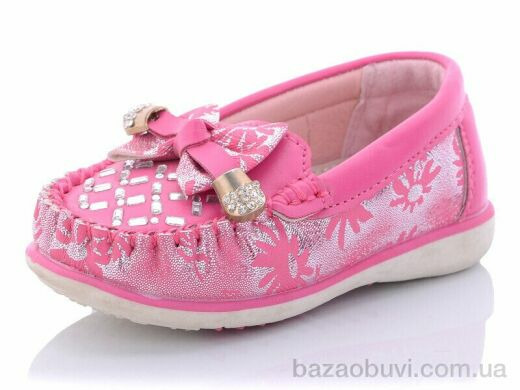 Obuvok J112-5, 40.00, 12, 20-25