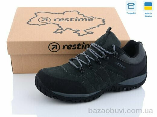 Restime PMO23603 grey, 22.65, 8, 41-45