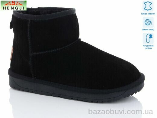 HENGJI-ELENA 5854, 550.00, 6, 36-41