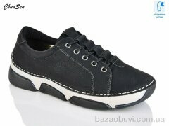 Chunsen 9003-1, 650.00, 8, 37-42