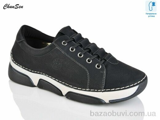 Chunsen 9003-1, 650.00, 8, 37-42