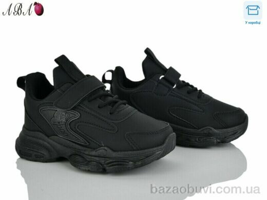 Aba 5-75-1, 430.00, 6, 26-31