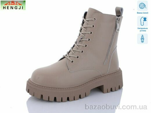 HENGJI-ELENA M287-1, 860.00, 6, 36-41