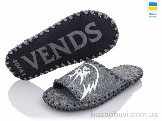 Active 368М сірий, 180.00, 9, 40-45