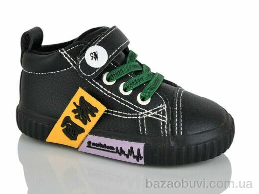 ASHIGULI 652-1, 290.00, 12, 19-23