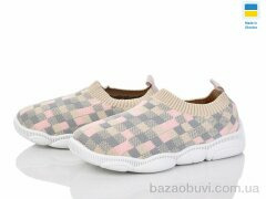 Prime-Opt READY STEADY 501-157, 270.00, 8, 25-32