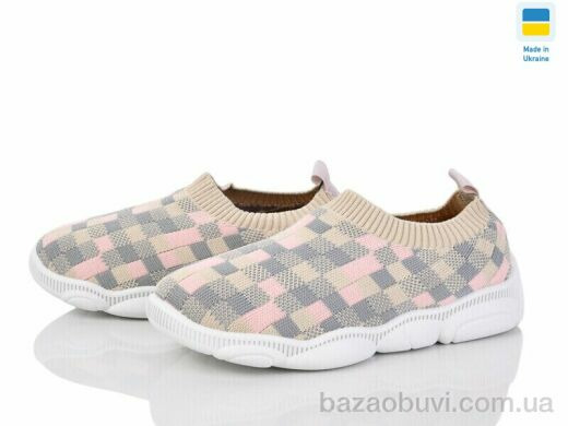 Prime-Opt READY STEADY 501-157, 270.00, 8, 25-32