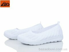 LQD W010-3, 250.00, 8, 36-41