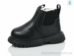 ASHIGULI 761-1, 430.00, 10, 21-25