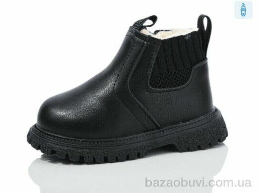 ASHIGULI 761-1, 430.00, 10, 21-25